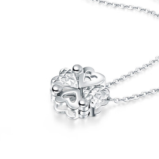 Mengjinyuan platinum pendant PT950 heart-to-heart love pendant four-leaf clover platinum pendant does not include necklace gift
