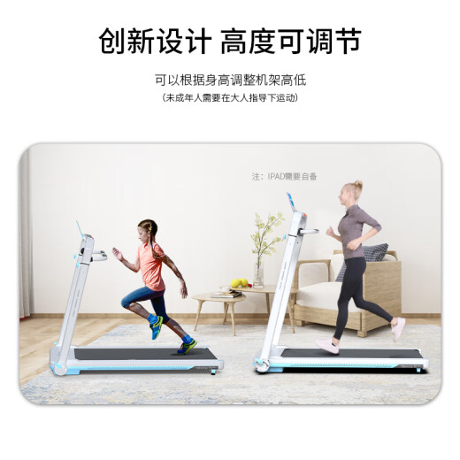 HARISON Hanchen treadmill home smart folding installation-free indoor multi-functional walking machine fitness equipment