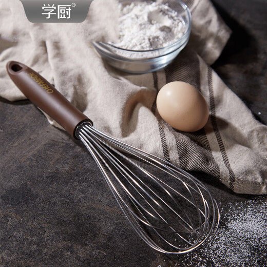 学厨手动打蛋器 奶油鸡蛋月饼搅拌器家用搅蛋器工具 WK9214（304不锈钢打蛋器）