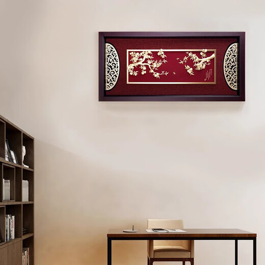 Qin Tinglanjing Regalos de graduación, melocotón y ciruelas, pintura personalizada de aluminio de oro, regalos conmemorativos del Día de Maestros Creativos de alta gama para maestros de escuela 42cm*81cm, melocotón y ciruelas,