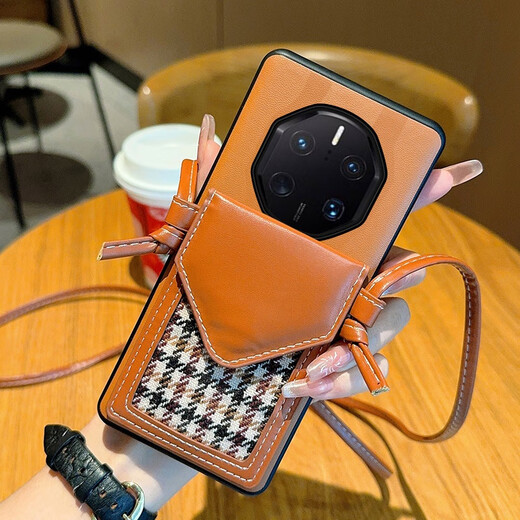 
Suitable for Huawei Mate60RS mobile phone case mate50rs40rs anti-fall mobile phone protective case cover Huawei Mate 60RS extraordinary master [sensory brown + houndstooth card bag]