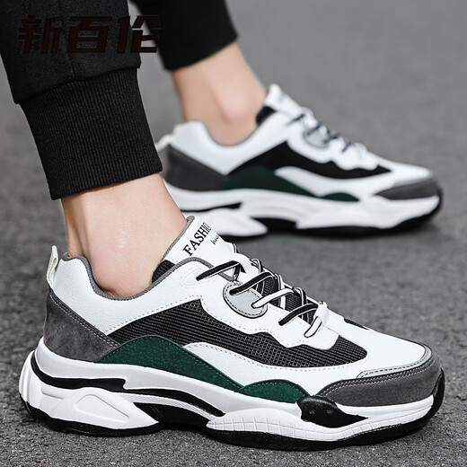 New Balance Summer Daddy Schuhe extra große Größe Sportschuhe Koreanische Version Vielseitige Freizeitschuhe plus Größe plus fette Herrenschuhe Little weiße Schuhe J983 Schwarz grau 42