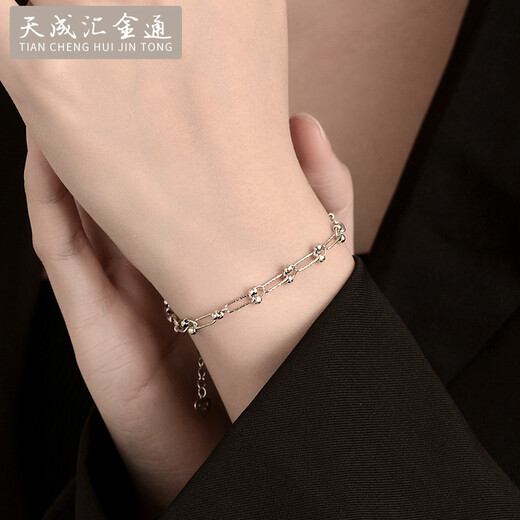 Tianchenghui Jintong PT999 round bead buckle bracelet, platinum laser beads, shiny adjustable bracelet, stackable for holiday gifts, PT999 bracelet 4.99 grams (14+2cm)
