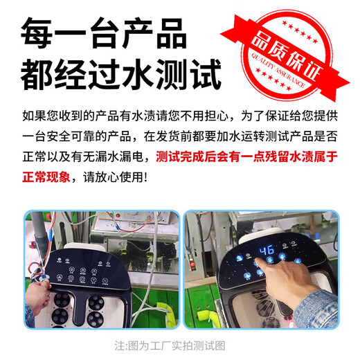 Mrs. Monkey Foot Bath Bathtub Electric Heated Fully Automatic Massage Footbath Intelligent Constant Temperature Over-the-Knee Household Useful Birthday Gift for Parents, Mothers, Old Women and Elders Officially Designated Fully Automatic Deep Bucket LCD Digital Display + Shower Spray + Universal Wheel