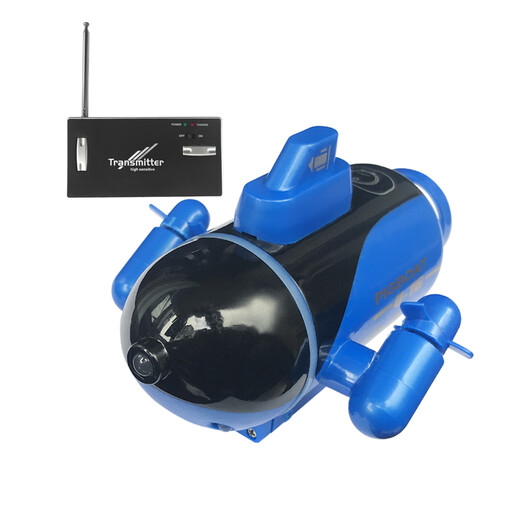 Tintenstone Ancient Fish Tank Mini Lading Fernbedienung Kinder Fernbedienung Mai Ferien Geschenk U -Boot - Gelb - 40 MHz Fernbedienung Ladung - einschließlich Batterie + Werkzeuge