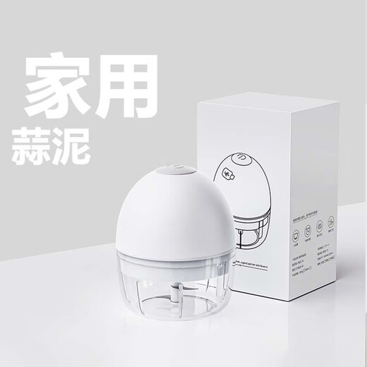 Amafuyun garlic masher electric garlic stirrer minced garlic household garlic crusher garlic press zp8 green/two heads of garlic at a time