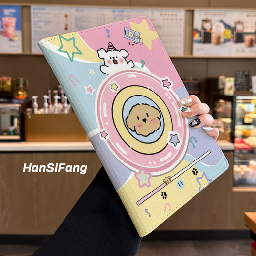 Ye yu ist für Xiaomi Tablet 6pro Schutzhülle kreative Platte 11/12,4-Zoll-Rotary Leder-Hülle 5Pro Anti-Fall Xiaomi5/6 Xiaomi Tablet 5 (11-Zoll) Rotary Leder-Hülle V3527 Musik Line Dog hören