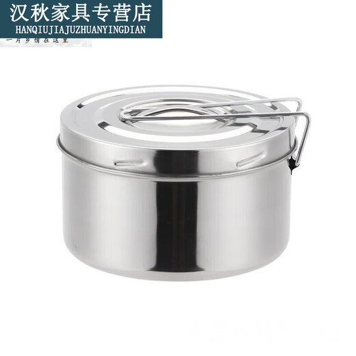 Mengyier thickened screw round stainless steel insulated lunch box 304 student lunch box instant noodle bowl with compartments 12 cm with vegetables