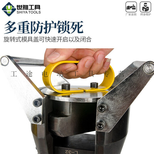 600KN wire crimping machine CO-60S hydraulic pliers 1000KN steel wire aluminum strand 1000KN wire crimping machine (bare metal without mold)