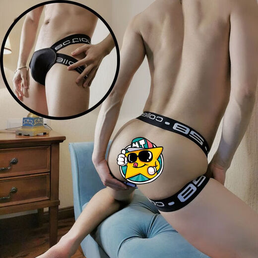 Role-playing sexy pajamas, sexy underwear for men, special temptation intercourse thong, three-point breast-exposed erotic underwear, couple stimulation, high-end uniform, temptation, black silk sexy hip skirt, couple intercourse panties, date bed shirt, no need to take off sexy clothes, black - men's masturbation underwear, men's erotic underwear