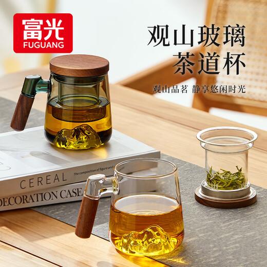 Fuguang tea cup tea water separation high borosilicate glass cup office tea cup flower tea cup fair cup 500ml