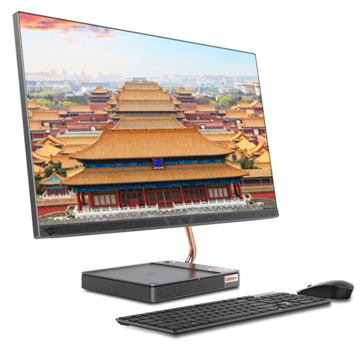 Lenovo AIO520XMax Forbidden City Cultural and Creative Edition all-in-one desktop computer 27 inches (i716G2T+1TBSSD4G independent display wireless charging base) gray