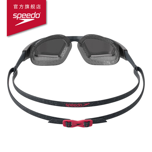 Speedo professional training large frame large field of view adult swimming goggles swimming training unisex gray/ash