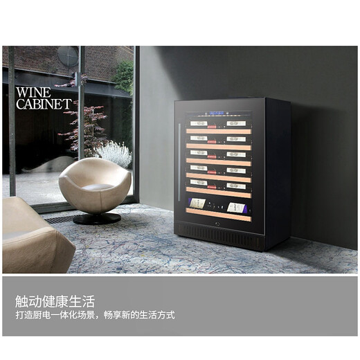 Gironde 420 depth ultra-thin dining side wine cabinet embedded constant temperature wine cabinet beverage cabinet tea refrigeration and freshness cabinet customized variable frequency compressor home 480 deep glass door wine cabinet 32 bottles