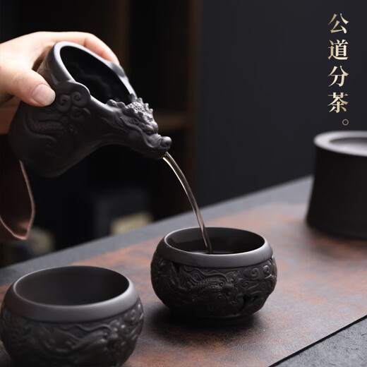 Leipin Longteng Zisha Kung Fu Tea Set Household Original Mineral Zisha Pot Teacup Tea Tray Complete Tea Set Gift Box Zisha Tea Set Longteng Sihai 14 Pieces (Gift Box)