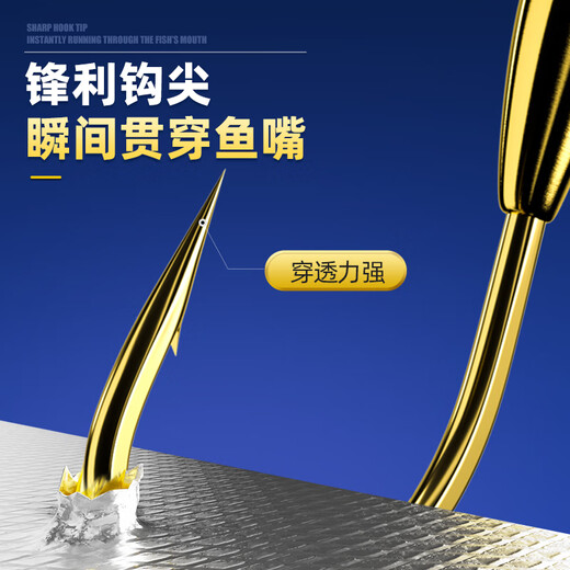 YNKOO's new copper-head hook, gold Haixi fish hook, bulk wild fishing, black pit crucian carp, grass hole, traditional fishing special full set, copper weight Haixi 6 (0.42)-10 pieces, others