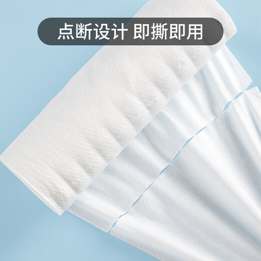 Mengting lazy rag non-woven fabric 20cm*150 pieces disposable rag household kitchen paper towel absorbent water and oil dishwashing towel