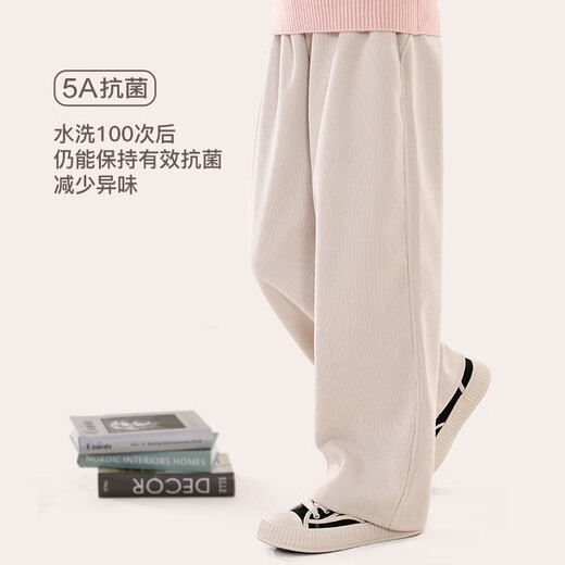 
Duomiaowu girls' pants spring and autumn children's casual straight wide-leg pants big children's sports trousers fashionable 11965 brown 120