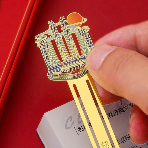 山城重庆城市地标建筑金属书签礼盒套装全套精致书夹中国风定制刻字礼物宫廷文创小礼品重庆旅游纪念品送老师 城市书签--重庆10枚装