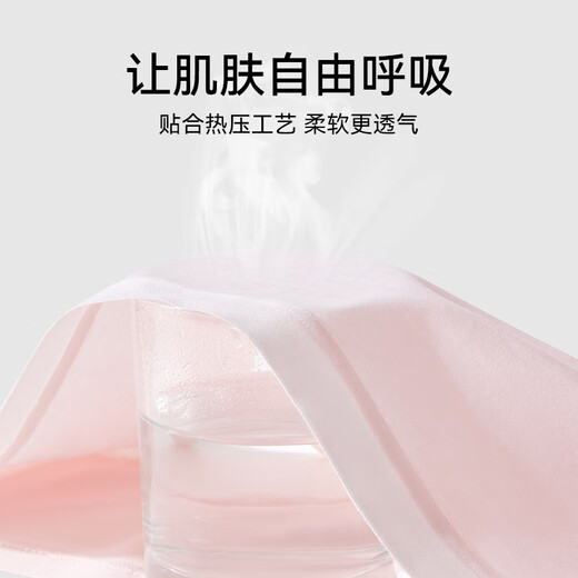 欧迪芬6条女士内裤女纯棉7A抗菌100%纯棉加长底档透气中腰少女三角内裤