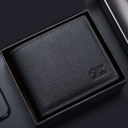Septwolves Men's Wallet Thickened Short Wallet Widened and Large Capacity Genuine Leather Horizontal and Vertical Cowhide Clip with Zipper Soft Leather Horizontal Thickened Wallet