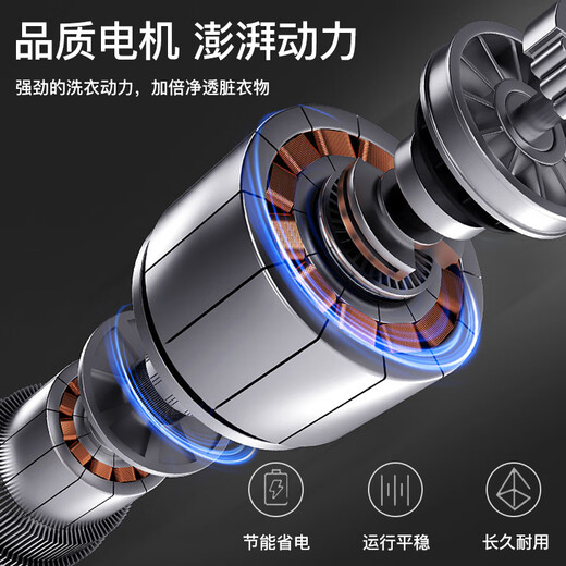 CHIGO Fully Automatic Washing Machine Pulsator Dormitory Mini Small Household Washing and Drying Integrated Intelligent Washing and Drying Integrated Machine Large Capacity Air Drying 7.5Kg - Main Sales Model - Intelligent Air Drying - Powerful Motor