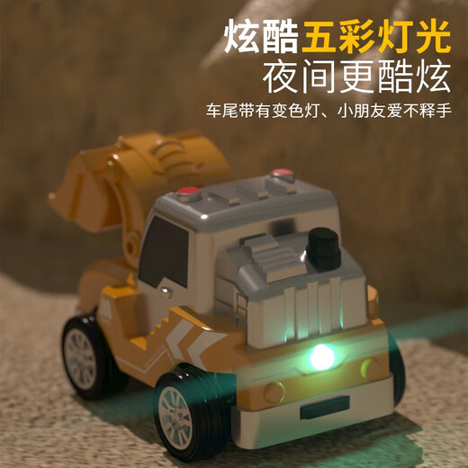 4DRC alloy watch remote control car multiplayer battle engineering truck mini children's toy car boy birthday gift 2.4G watch remote control car-bulldozer