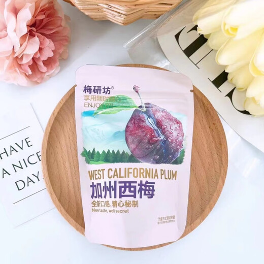 Meiyanfang 10 kinds of candied fruits collection California prunes, figs, dried bayberry candied fruits, office snacks California prunes 1Jin Jin is equal to 0.5 kilograms