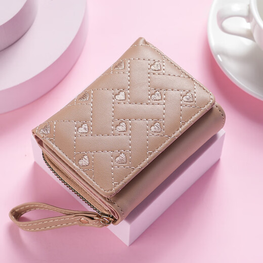 Tuzun Wallet Women's Short 2024 Summer New Versatile High-end Embroidery Love Coin Wallet Rice White