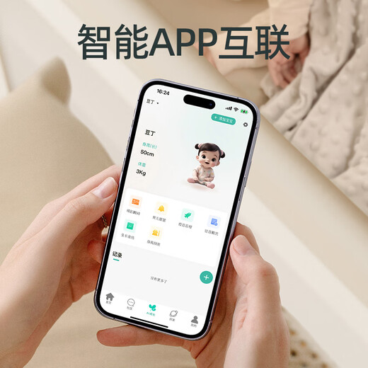 酷豆丁智梦婴儿床可折叠拼接大床多功能新生尿布台宝宝床 基础款