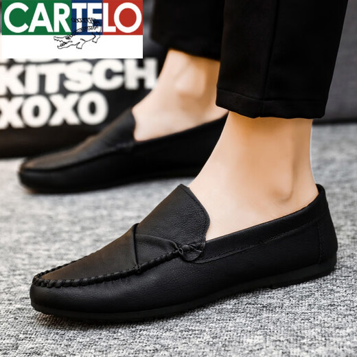 Kadile Crocodile 2024 Nuevos zapatos de gorro para cuero suave para hombres zapatos de cuero casual de cuero para hombres de estilo coreano Zapatos de moda jóvenes Yl-D826 Brown 39
