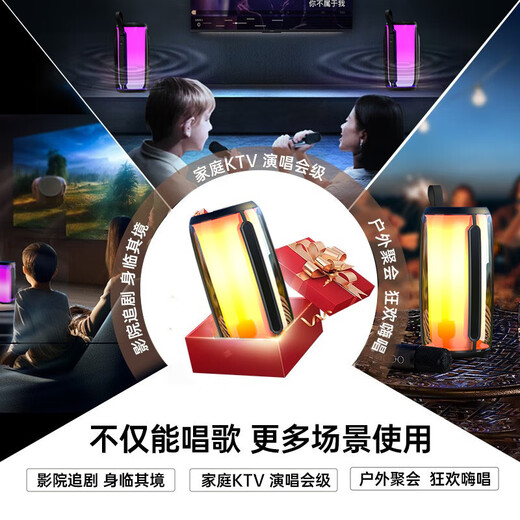 Newmine (Newmine) Douyin same style M18 audio speaker Bluetooth Xiaodu AI Bel Canto singing artifact K song microphone audio integrated built-in sound card KTV home portable outdoor 90% of buyers choose top version chip upgrade - pink