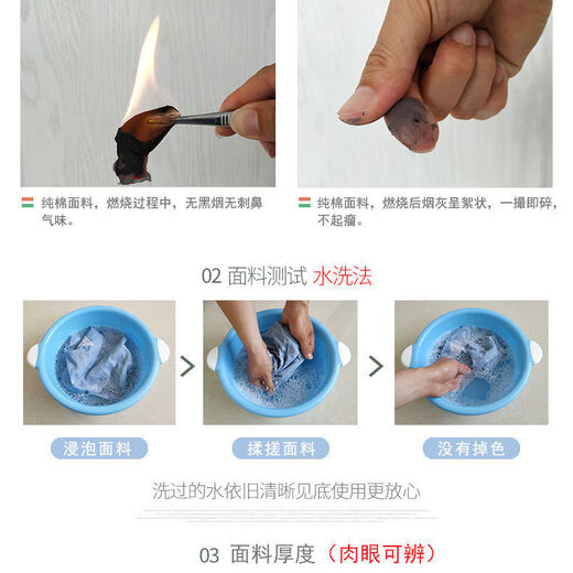 Xingyue Shengfan can't afford to throw the ball, pure cotton old coarse cloth bed sheet three-piece set, thickened cotton single double large bed Kang single bed, beautiful pastoral 1.8 bed 2.3x2.5 meters bed sheet