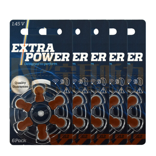 助听器配件EXTRA POWER纽扣电池英国制造进口电子10 13 312 675 312（5板30粒）