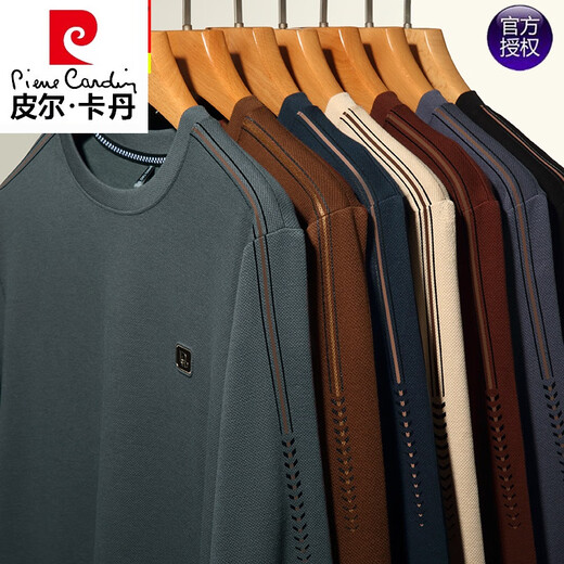 Pierre Cardin High-End-Herren-Sweatshirt-Frühling und Herbst New Lose Middle Middle Basis Hemd oberen runden Hals reine Baumwolle Langarmed T-Shirt 6625 Grün [High-End-bequeme Baumwolle] 165/M100-120jin [Jin gleich 0,5 kg] Verschleiß tragen