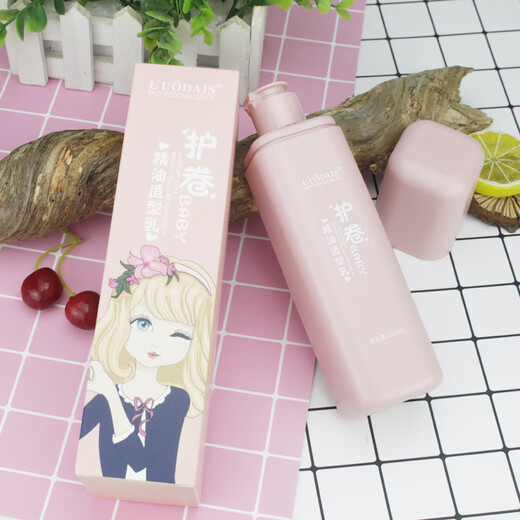 Luo Dai Shi Elastane Essential Oil Styling Cream Volumizing and Fluffy Shaping Curl After Perm, Moisturizing and Moisturizing Brushed Spring Element Curly Styling Elastin 300ml (3 bottles)