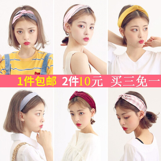 QUEENS JEWELRY Hairband Women's Face Wash Korean Sweet Mori Girl Hairband Versatile Internet Celebrity Face Wash Hairband Headband Hairpin Head Accessories Light Blue Striped Hairband