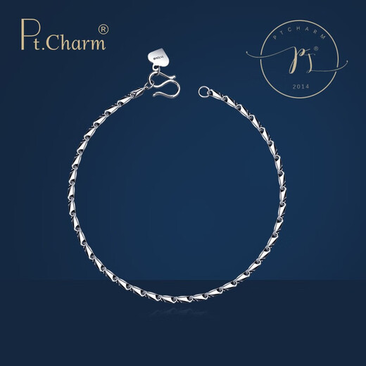Pt.Charm Platinum Bracelet Couple Style pt950 Platinum Bamboo Chain Chinese Valentine's Day Simple Fashionable Versatile Guardian Bracelet Ready-made Men's Style 11.6-11.7g Long 16+3 Adjustable