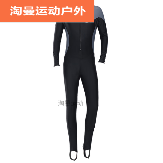 Ayub One-piece Men's Swimsuit Youth Plus Size Men's Wetsuit Swimming Equipment 23 Sleeve Pants Sun Protection Swimsuit Black Gray Sleeves M Recommended Weight 105-1Jin Jin is equal to 0.5 kg