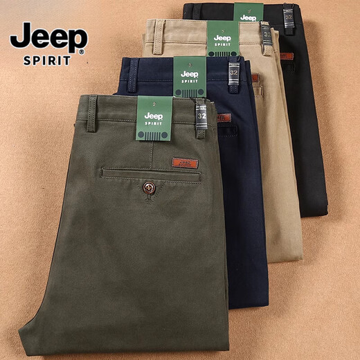 
JEEP SPIRIT Jeep High-end Cotton Casual Pants Men's Summer Thin Style Loose Middle-aged and Elderly Straight Large Size High Waist Deep Long Pants 7028 Khaki Thin Style 34 2 feet 7