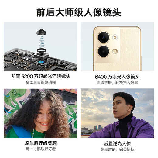 OPPO Reno9 12GB+512GB Haoyue Black 64 million water light portrait lens OLED ultra-definition curved screen 5G mobile phone [Enco Free3 Blue Frost White Set]