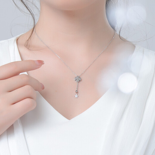 Yuan Shengfu's new PT950 high-quality four-leaf clover platinum necklace, fashionable tassel platinum chain clavicle chain, 4.33g, length 40-42cm adjustable