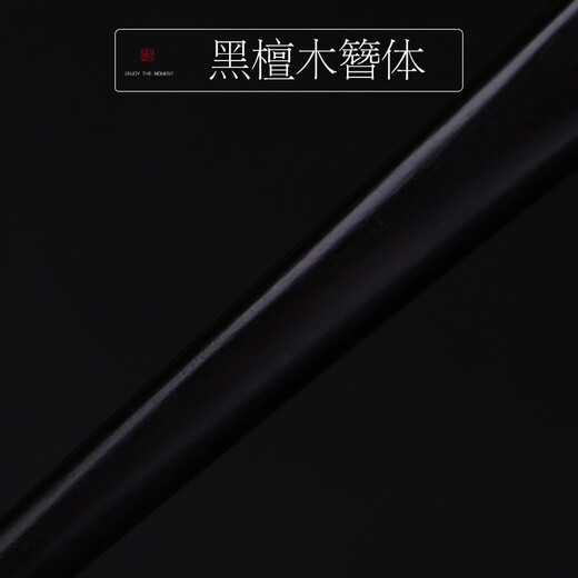 Fu Tiaoer's original design, hand-inlaid silver peach cherry blossom hairpin for women in ancient Hanfu, maple leaf hairpin, niche aesthetic gift 1