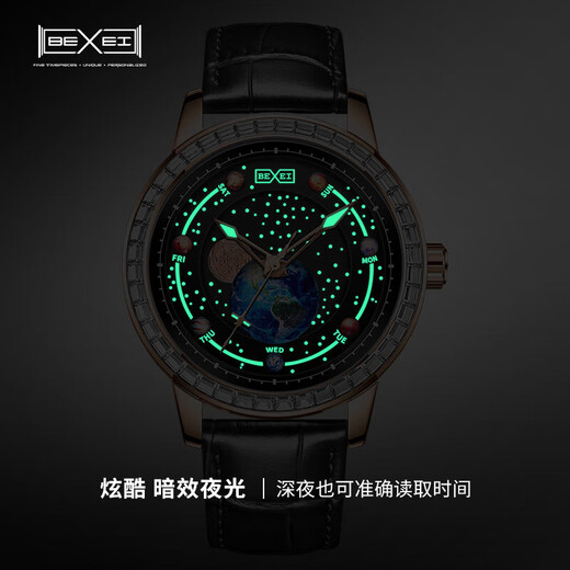 BEXEI Watch Men's Fully Automatic Mechanical Luminous Waterproof Watch Classic Silver-9227