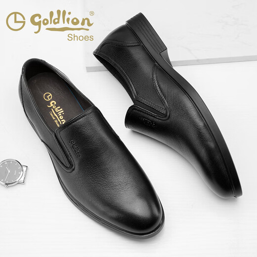 Goldlion men's shoes autumn first layer cowhide soft sole soft leather shoes men's business casual shoes slip-on loafers shoes slip-ons 41