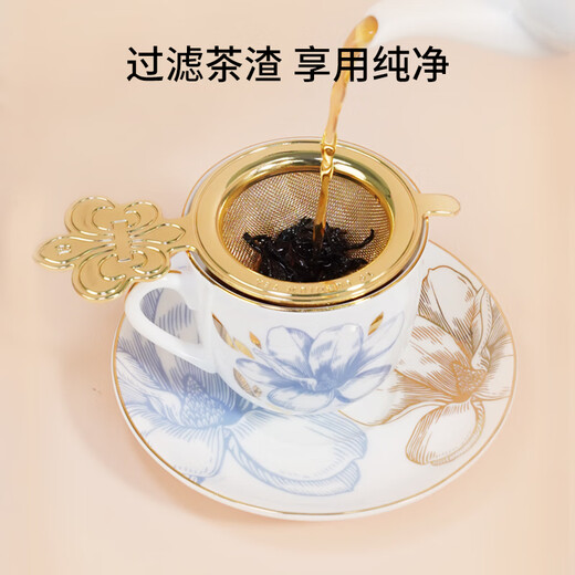 T9 classic tea filter set stainless steel 24k gold-plated iris tea filter first-class ceramic tea filter base gift box 1 set