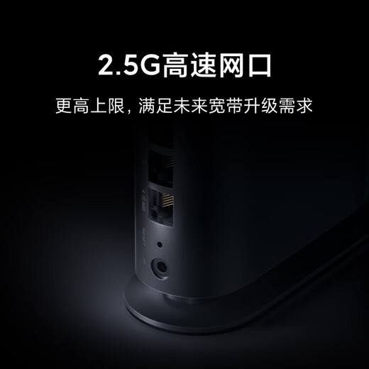 小米（MI）HomeWiFi 全屋路由 两只装 三频满血Mesh全屋Wi-Fi 2.5G网口 AX11700组合无线速率家用路由器