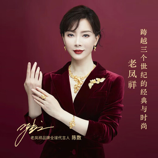 Lao Fengxiang Mingyue Jade Silver Earrings Fashionable and Versatile Chalcedony Ball Earrings Studs and Earrings as Birthday Gifts for Wife and Girlfriend Mingyue Jade Studs Branded Gift Box