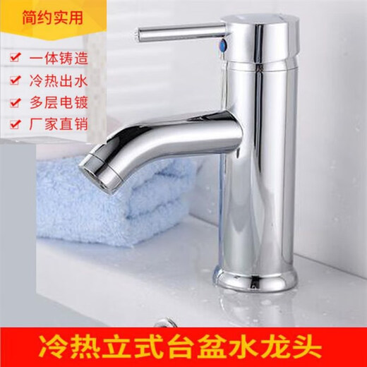 XMSJ Ticai Counttop Basin Semi-eingebettete Einzelbecken integrierte Keramik Taichung Badezimmer Waschbecken Haushalte Square Face Wäsche 12048 Einzelbecken
