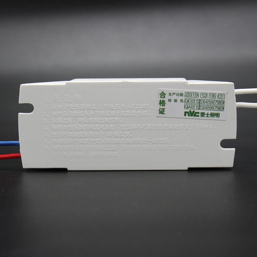 Lighting led lamp cup electronic transformer ET60E halogen quartz lamp transformer 220V to 12V 60W 50 pieces single ET60E load 60W to AC12V with protection